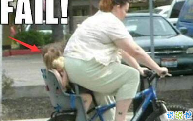 笑死人的搞笑说说超好玩:你以为有钱真的会快乐吗5