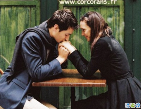 qq朋友圈关于爱情的图片说说大全2018 陪你直到世界尽头7