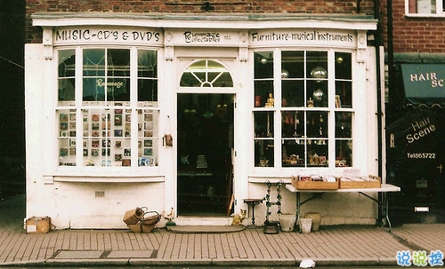 唯美简单的治愈系说说带图片 山月孤寂只是未见我4