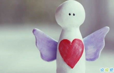 几米经典语录关于爱情说说带图片:当我想你的时候,你会不会也刚好正在想我4