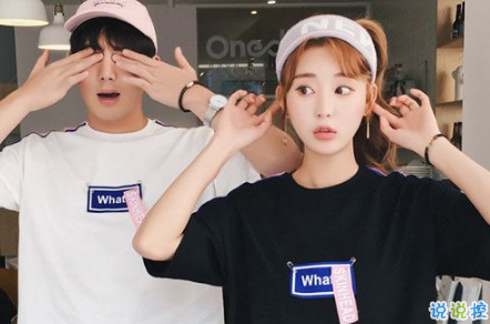 几米经典语录关于爱情说说带图片:当我想你的时候,你会不会也刚好正在想我10