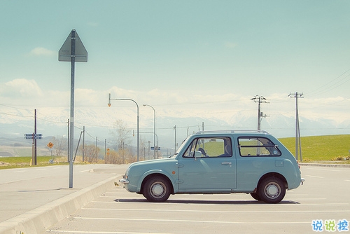 唯美诗意的说说带图片 我饮尽渔火明月秋色无边9