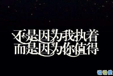 把我的热情当水饮,总有烫伤你舌头的那一天9