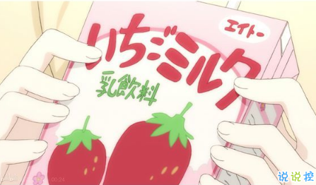 可爱说说配图2018女生专属 我生来就是宝贝,来到世间就是被宠的8