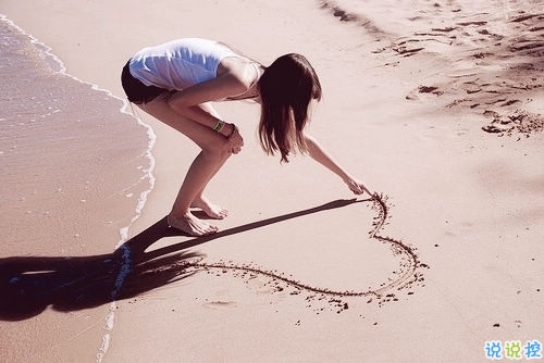 最新女生唯美说说带图片大全 有诗意很文艺的一些唯美句子8