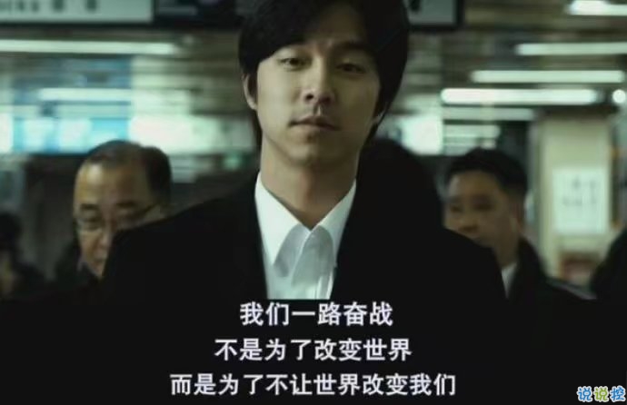 微信励志说说图片带字：有时间绝望，还不如去吃美食然后睡个觉10