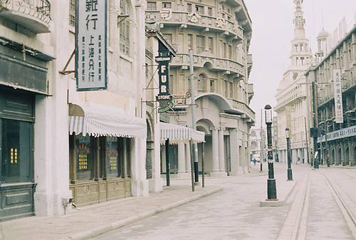 超唯美文艺的说说带图片 你看没看见我都盛开风来不来芬芳都在12