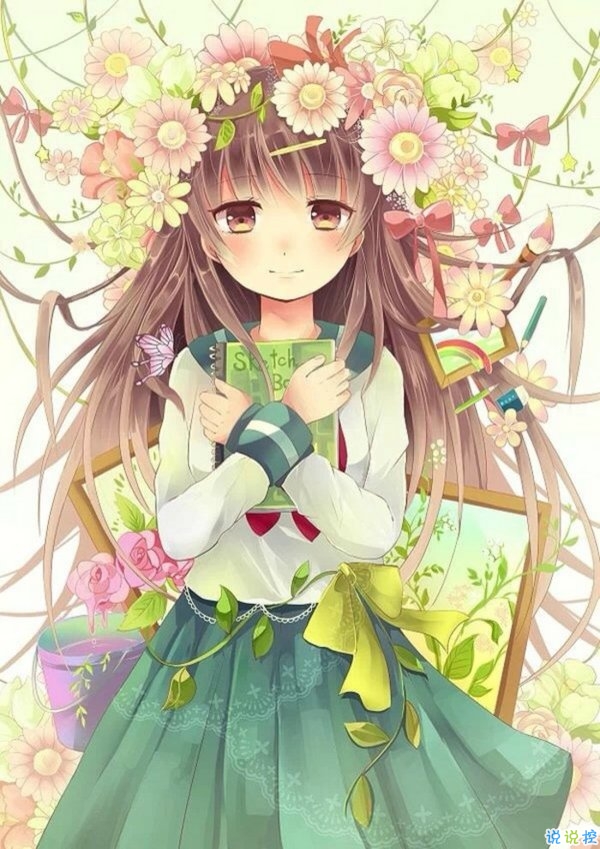 关于幸福的一句话英文 文字配图说说11