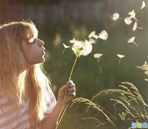 最新适合毕业季发的说说带图片 时光不老我们不散15