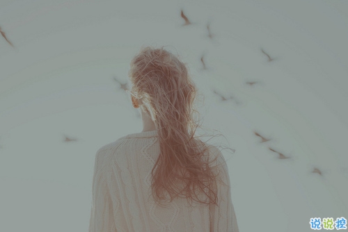 关于爱情中的失望和难受的说说带图片 失望攒够了我自然会走14