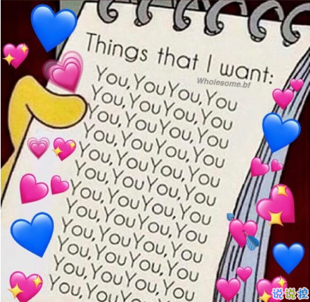 七夕情人节发什么说说搞笑 2018七夕发朋友圈搞笑说说段子加配图13