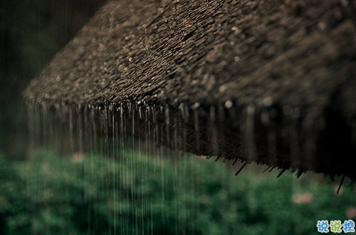 2019下雨天伤感心情说说带图片 忍不住伤心流泪的说说合集2