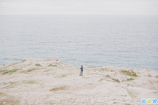 那些抖音中唯美的小清新图片句子 浮世万千吾爱有三1