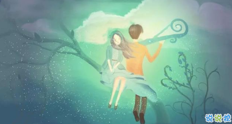 本年度精选渣男语录大全2018 盘点渣男爱说的语录和套路3