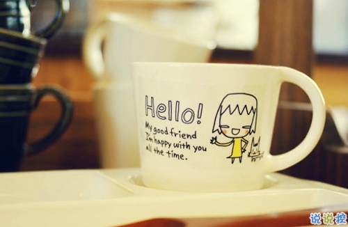 只想说给你听的小情话带图片 你笑时雷声温柔暴雨无声1