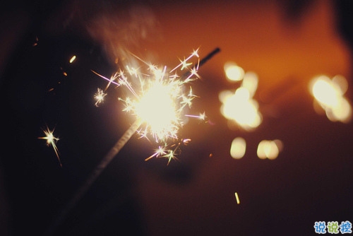 艾特女朋友的暖心说说大全 感到幸福开心的爱情句子2