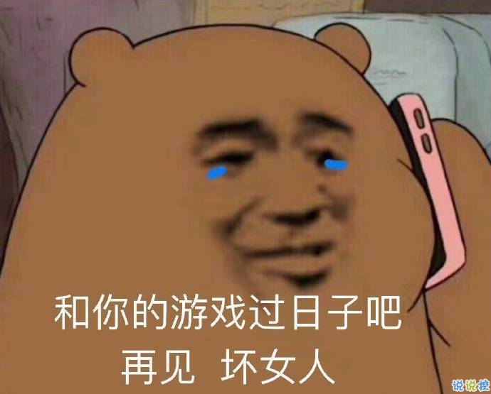 文字控说说短句图片精选：还是很想跑很远的路，去看一个很爱的人6