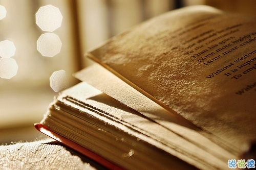 最新适合毕业季发的说说带图片 时光不老我们不散6