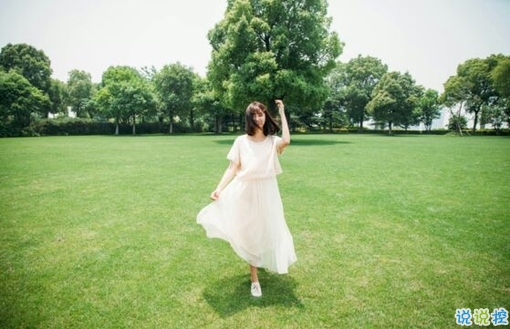 14条很美很好听的文艺唯美说说带图片 森系文艺范古风说说13