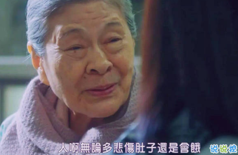 治愈说说配图2018：别担忧，好的事情正在悄然发生14