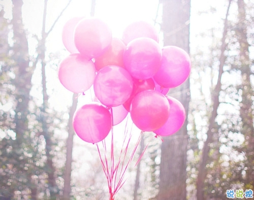 优美说说唯美的句子配图:海底月是天上月,只是镜花水月11