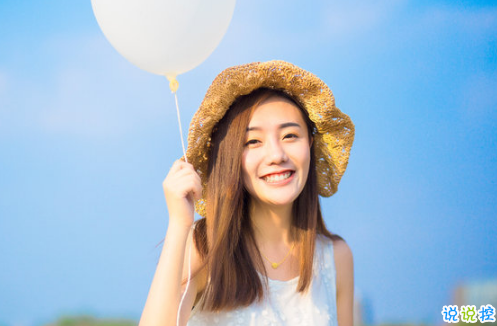 2018流行说说配图:今天是一个好天气,我希望你们都能遇上你们所爱的人。1