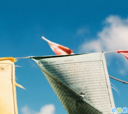 简短的带唯美的说活带图片 简单一句话说说表达心中的情感9