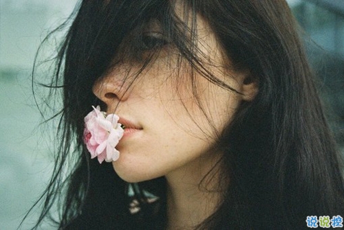 关于我爱你的那些事情的爱情说说带图片 甜蜜又心酸的恋爱说说1