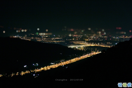 适合公布恋情的甜蜜句子大全 一句话宣布恋情的唯美说说14