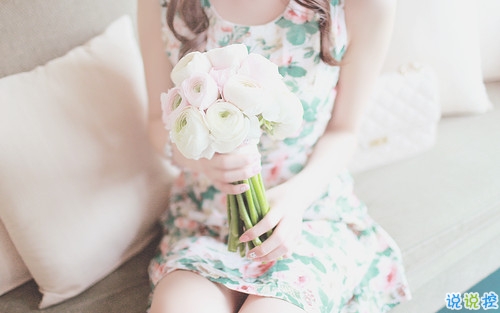 关于爱情中甜蜜和欣喜的说说带图片 承蒙你出现够我喜欢好多年15