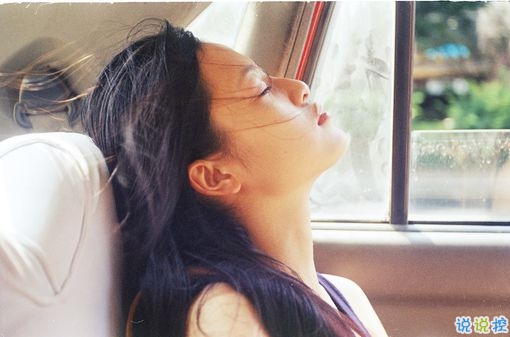 温暖治愈系情感说说带图片 愿你迷路到我身旁1