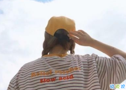 恋爱中很幸福的唯美情话2018精选 很享受爱情的唯美说说7