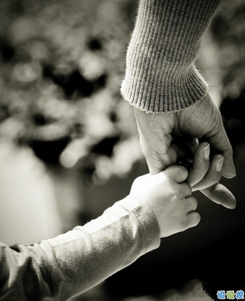 关于成长的经典说说带图片：把期望降低，把依赖变少，你会过得很好1