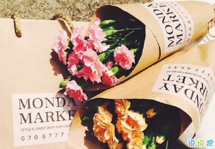 关于2018母亲节说说朋友圈配图 记得对妈妈说一句我爱你11