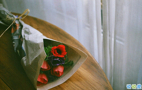 简单励志的早安心语带图片 新的一天给自己的唯美励志说说7