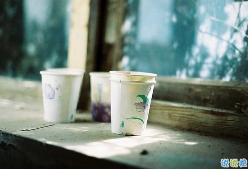 关于思念一个人的图片说说 他藏在风里藏在雨里藏在刚刚划过的闪电和雷鸣里9