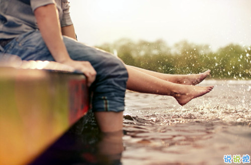 有诗意和哲理的关于人生和爱情的图片说说 跨越漫长岁月长河与你相遇2