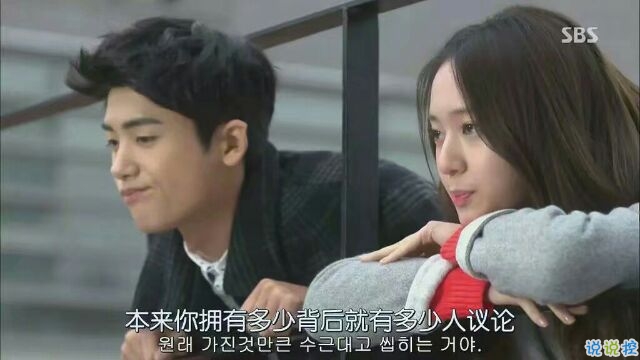 微信励志说说图片带字：有时间绝望，还不如去吃美食然后睡个觉2