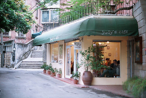 超唯美文艺的说说带图片 你看没看见我都盛开风来不来芬芳都在8