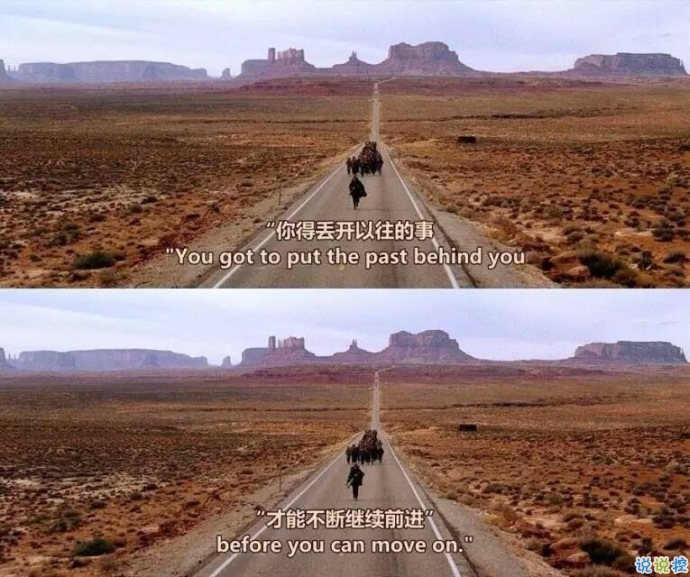 微信励志说说图片带字：有时间绝望，还不如去吃美食然后睡个觉11