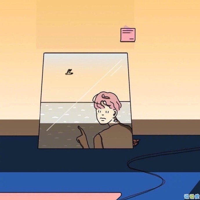 文字控说说短句图片精选：还是很想跑很远的路，去看一个很爱的人2