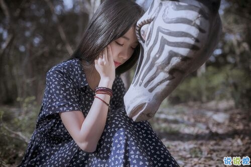 恋爱中只有自己知道的小情绪句子带图片 我见过银河但我仍只爱你这一颗星13