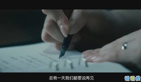 治愈说说配图2018：别担忧，好的事情正在悄然发生10