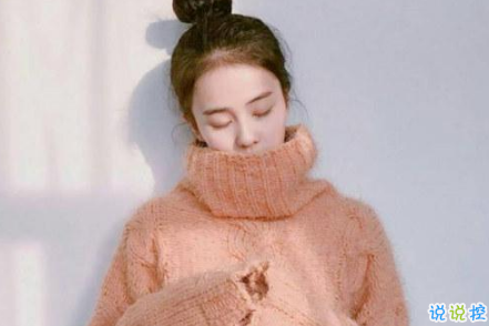 几米经典语录关于爱情说说带图片:当我想你的时候,你会不会也刚好正在想我6