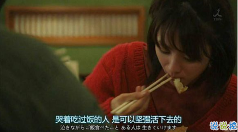 祝自己生日快乐的说说特别一点的 祝自己生日快乐的文字图配图说说11