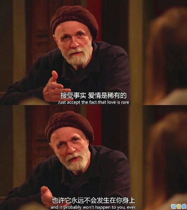 微信励志说说图片带字：有时间绝望，还不如去吃美食然后睡个觉9