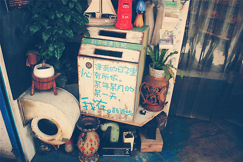 90后关于人生现实的很有哲理道理的精辟说说11