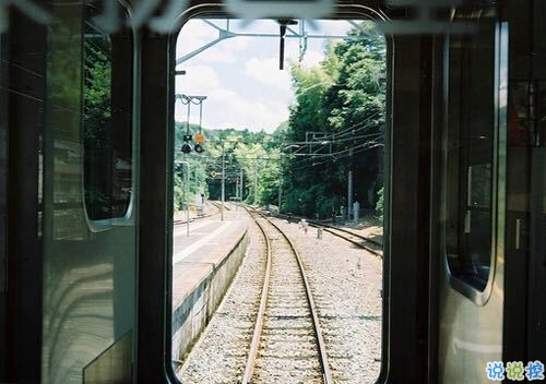 关于思念一个人的图片说说 他藏在风里藏在雨里藏在刚刚划过的闪电和雷鸣里2