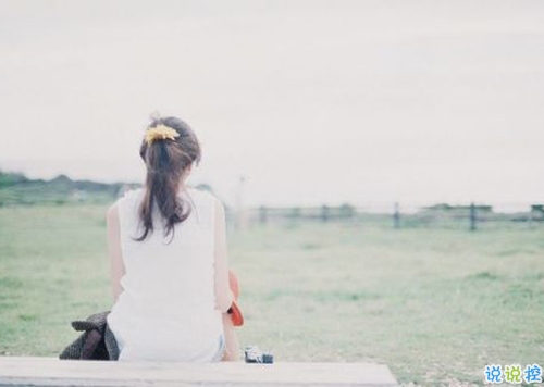 一段话打动人心的唯美说说带图片 文字控文艺小清新女生喜欢的唯美说说6