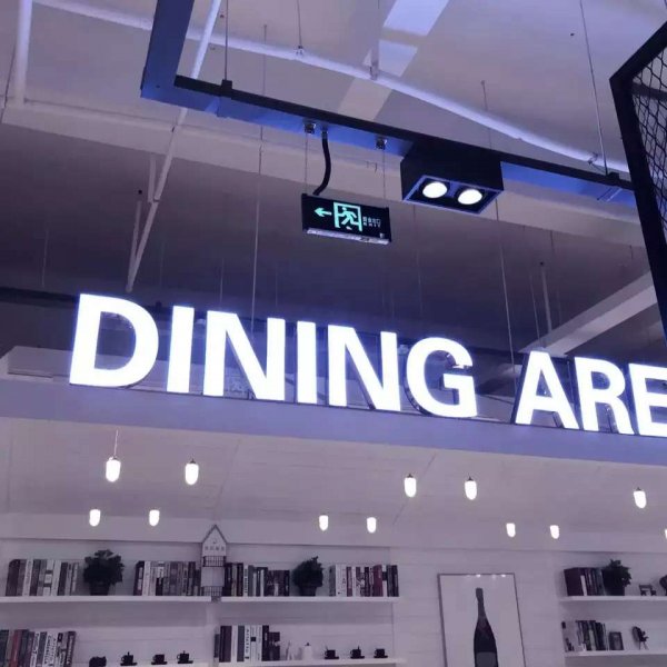 关于人生和梦想的很现实的经典哲理说说带图片3